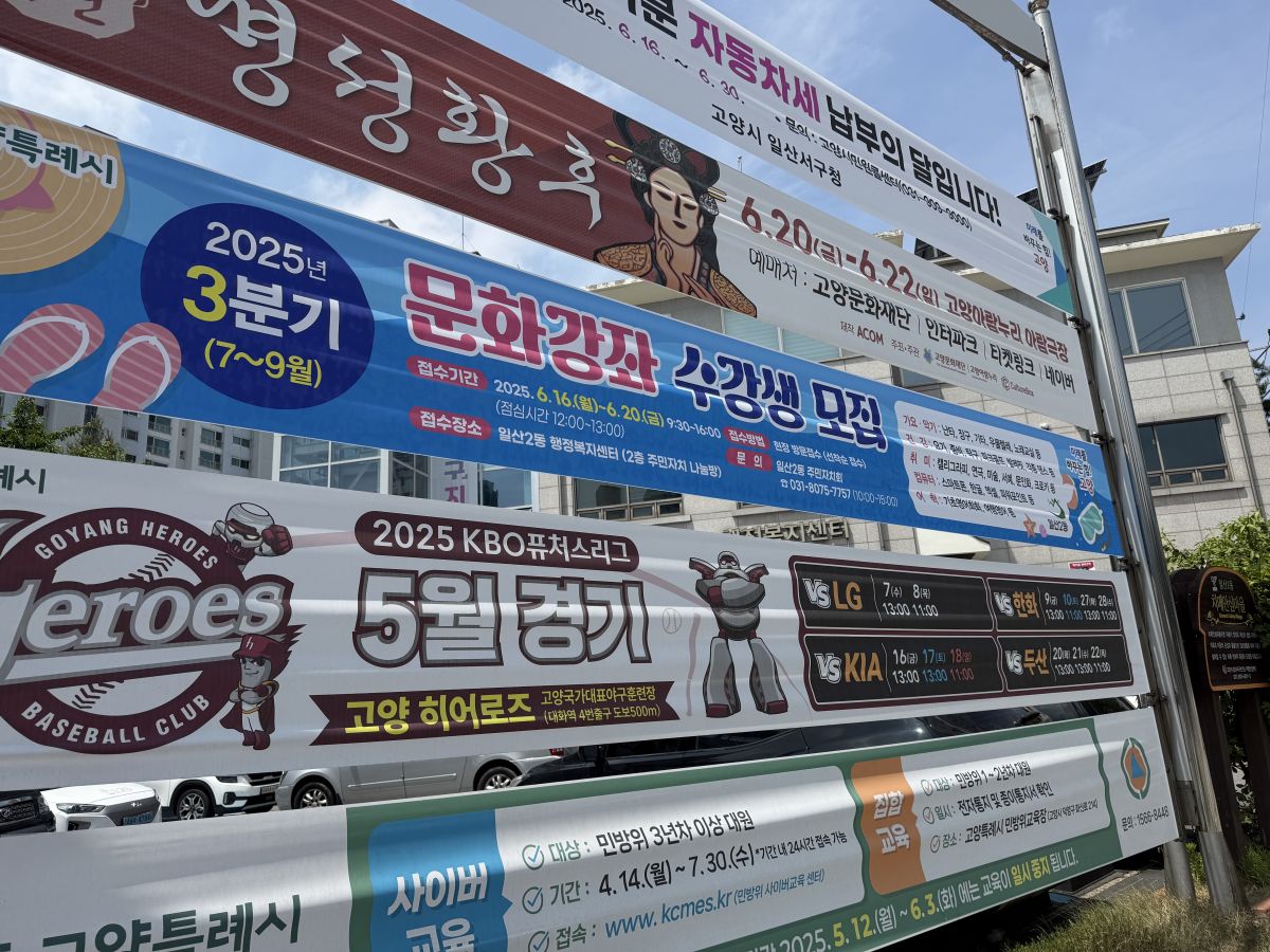 KakaoTalk_20250619_152623872_10.jpg
