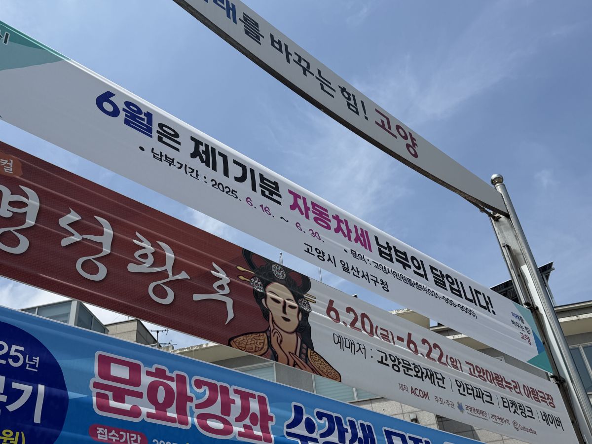 KakaoTalk_20250619_152623872_09.jpg