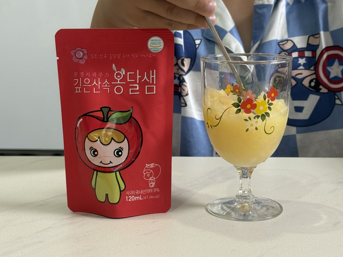 KakaoTalk_20250611_095236639_10.jpg