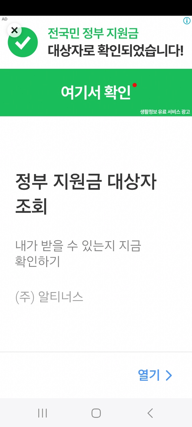 KakaoTalk_20250620_183307376.jpg
