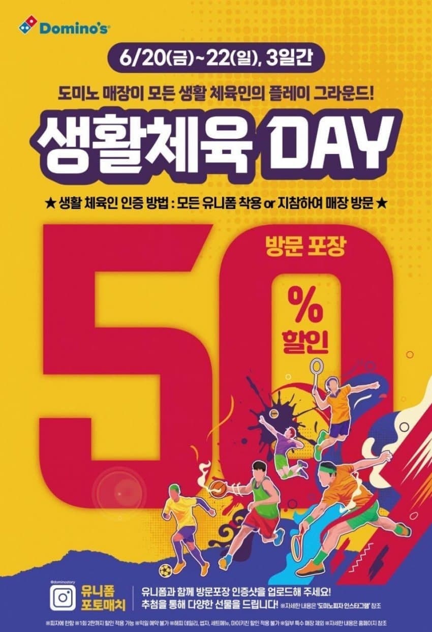 KakaoTalk_20250620_185335853.jpg