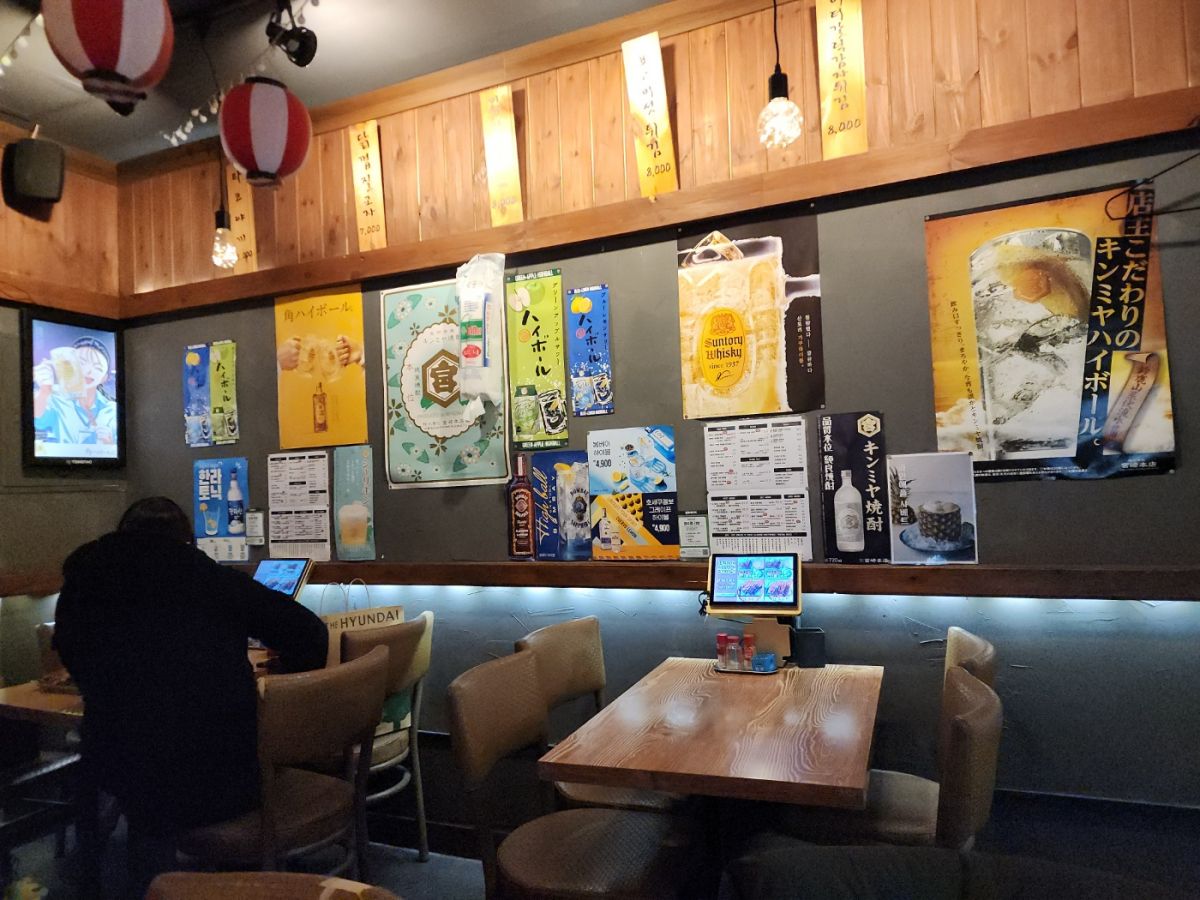 KakaoTalk_20250620_190842097_06.jpg