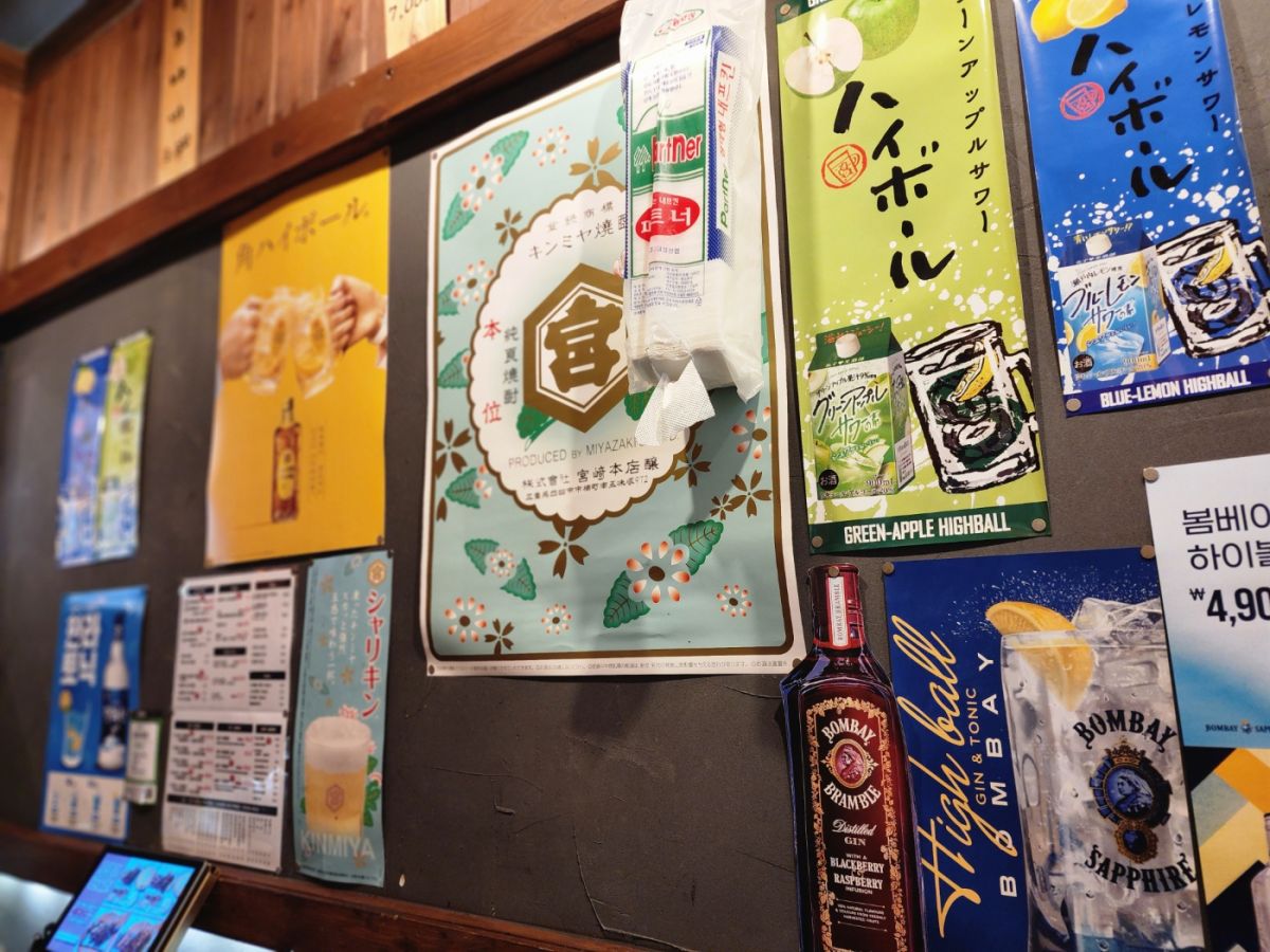 KakaoTalk_20250620_190842097_14.jpg