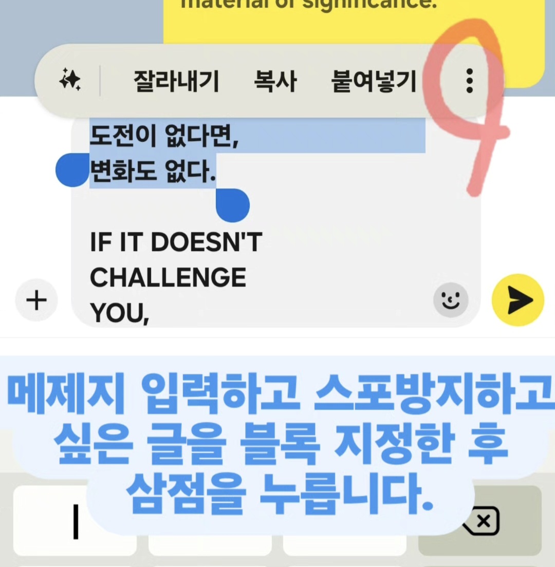 1000049250.jpg