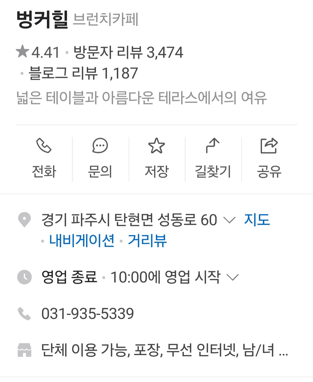 1000132418.jpg