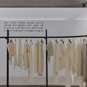 KakaoTalk_20240904_185119237.png