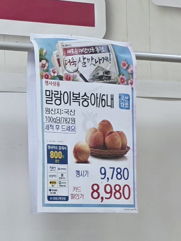 1000116844.jpg