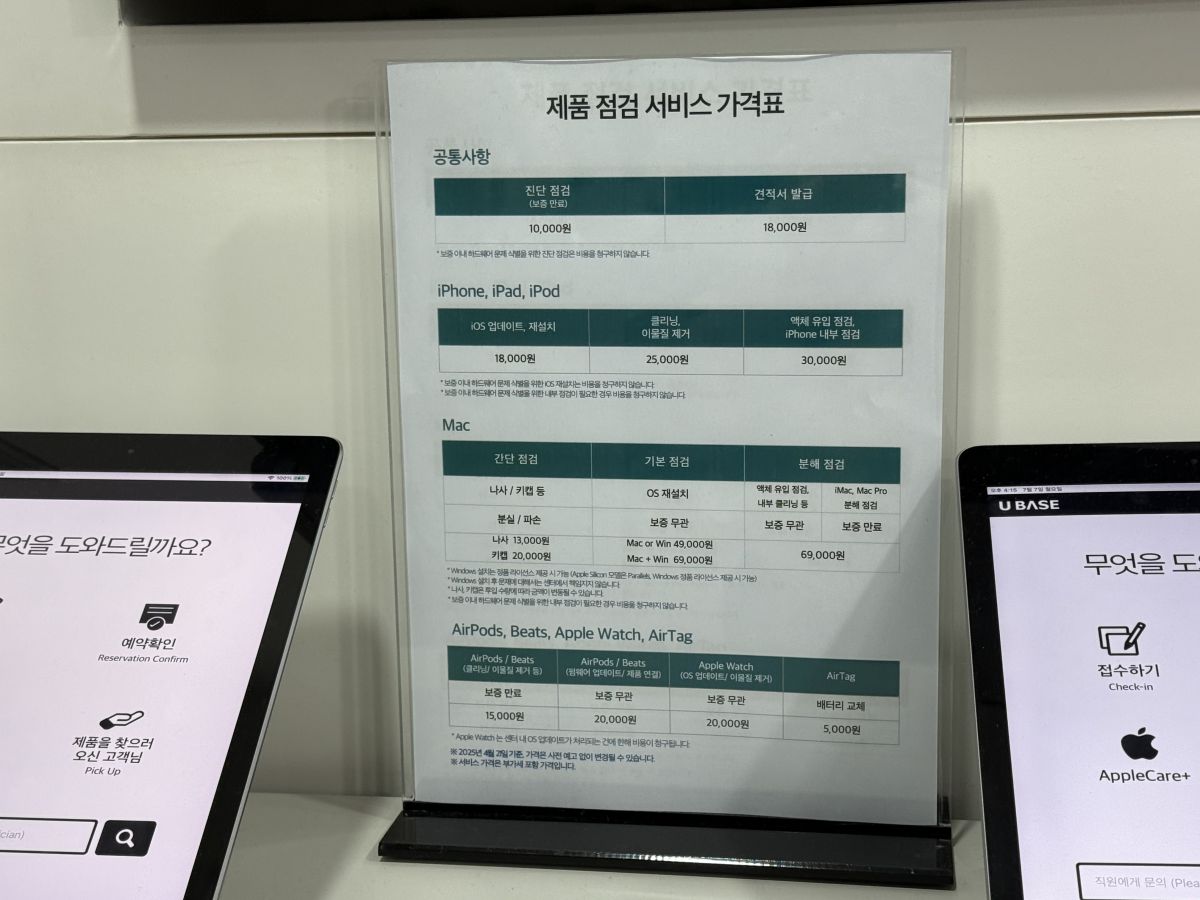 KakaoTalk_20250709_151231385_02.jpg