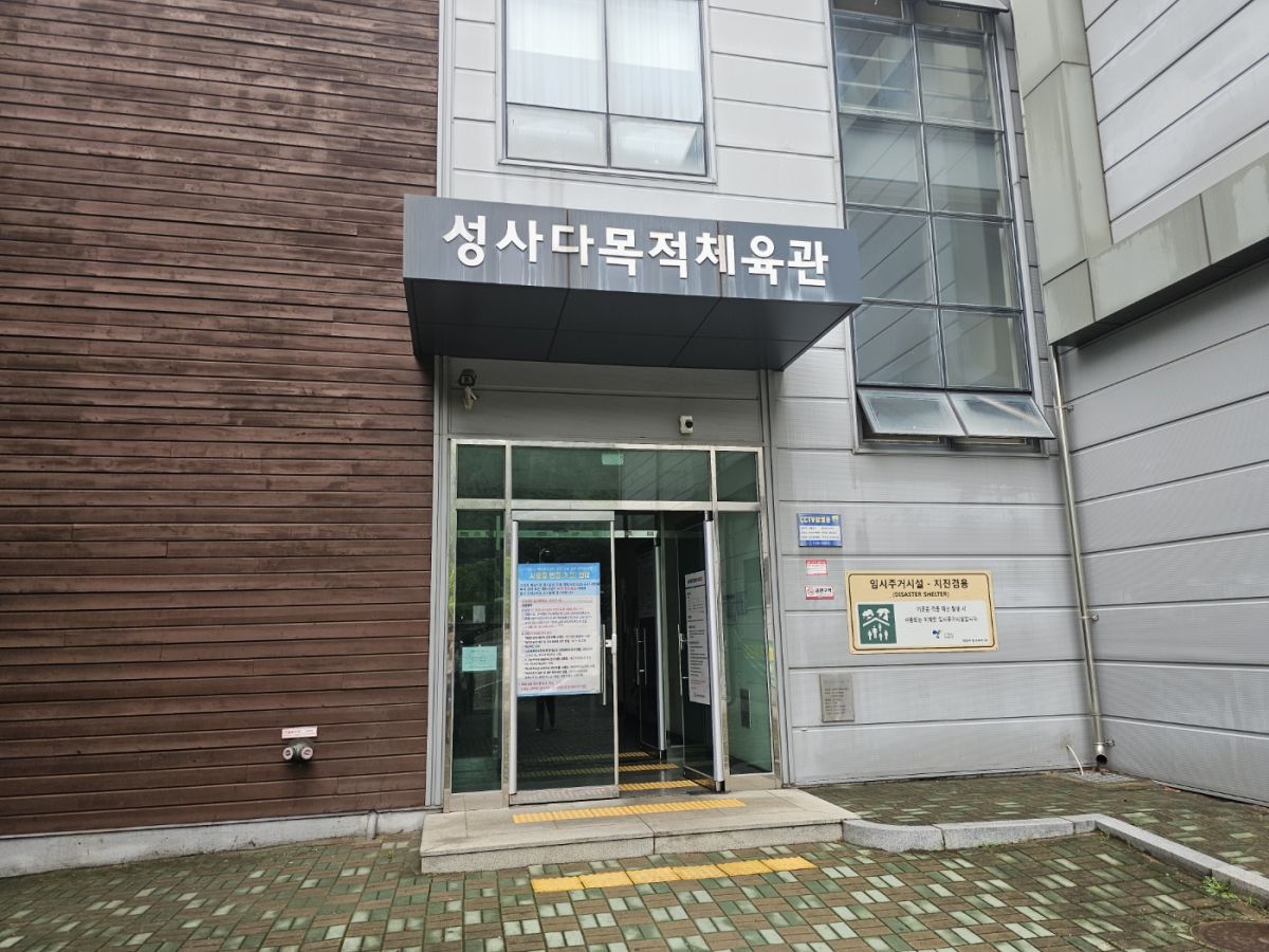 KakaoTalk_20250616_222544750_07.jpg