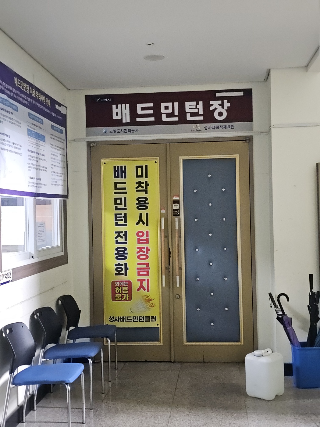 KakaoTalk_20250616_222544750_11.jpg