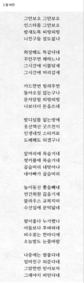 KakaoTalk_20250711_105502649.jpg