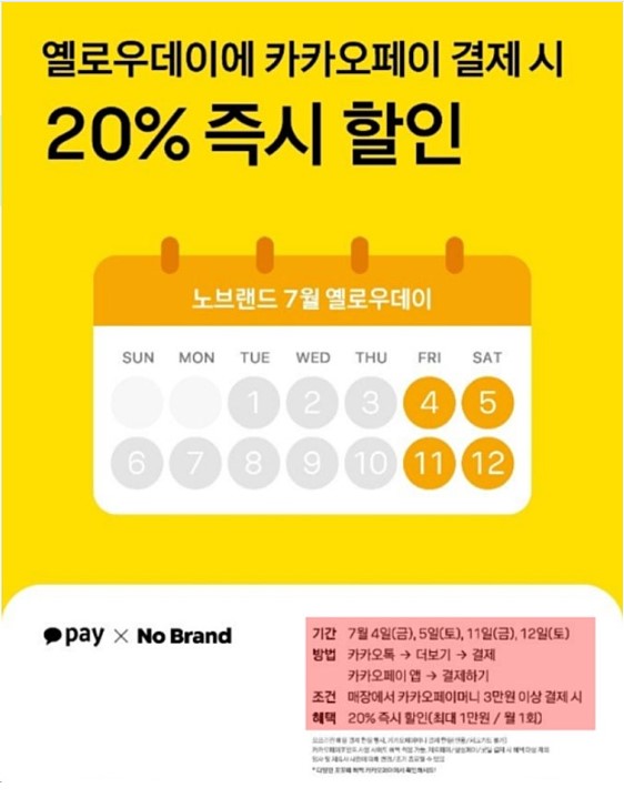 -12 081446.jpg