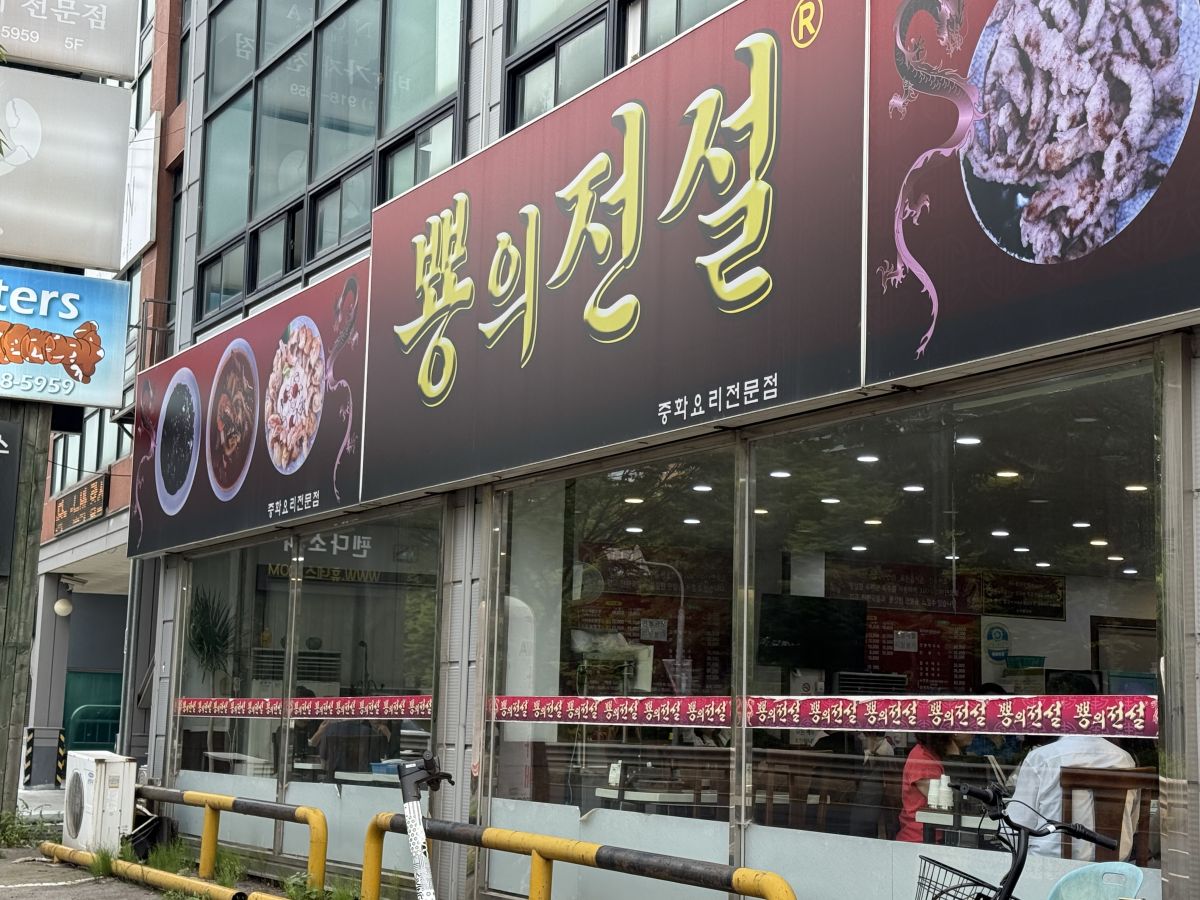 KakaoTalk_20250713_203335920_02.jpg