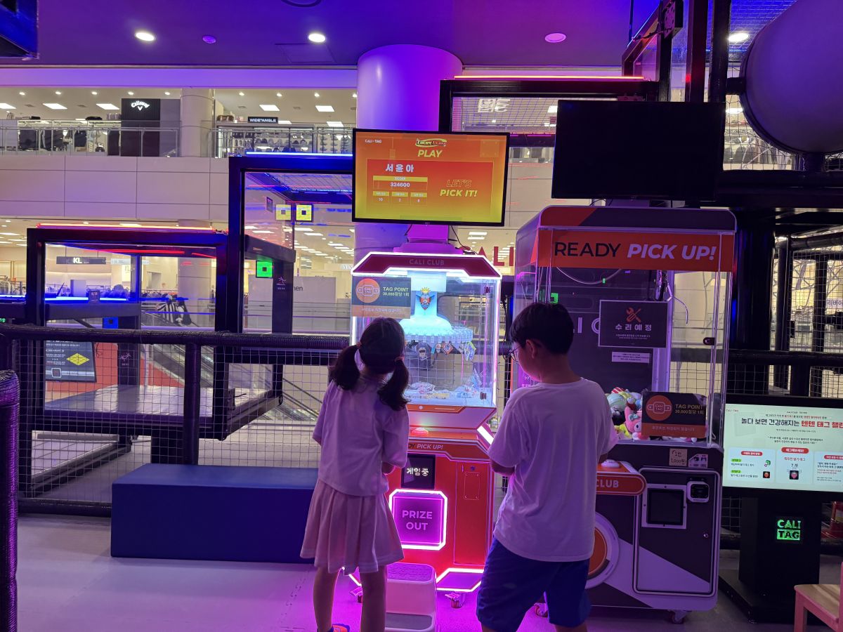 KakaoTalk_20250713_203335920_04.jpg