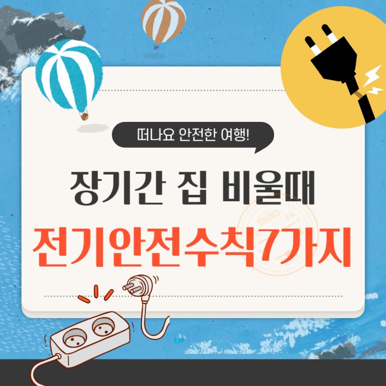 제목을_입력해주세요_-001_(3).jpg