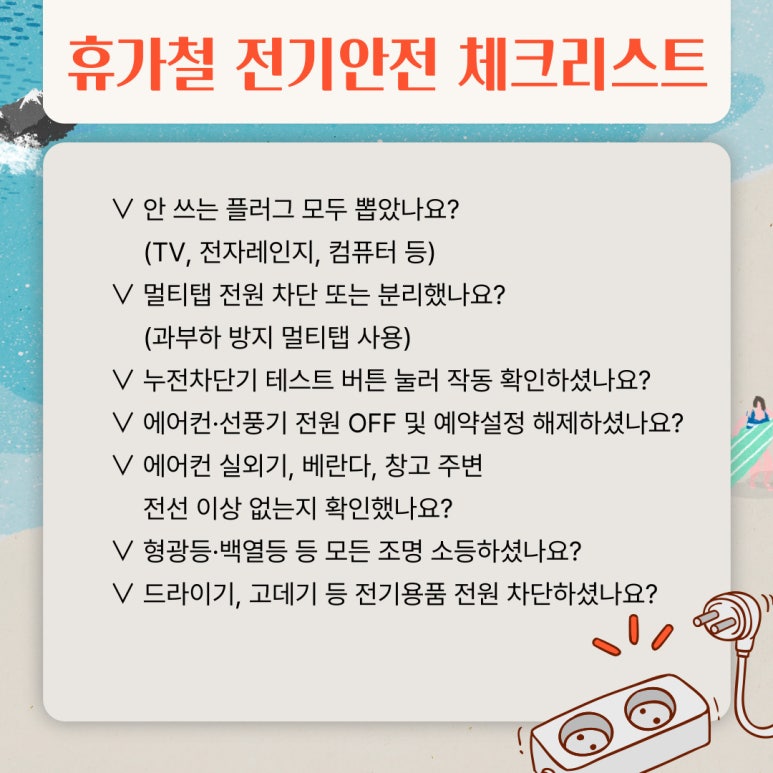 제목을-입력해주세요_-003.jpg