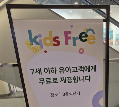 -14 091026.png