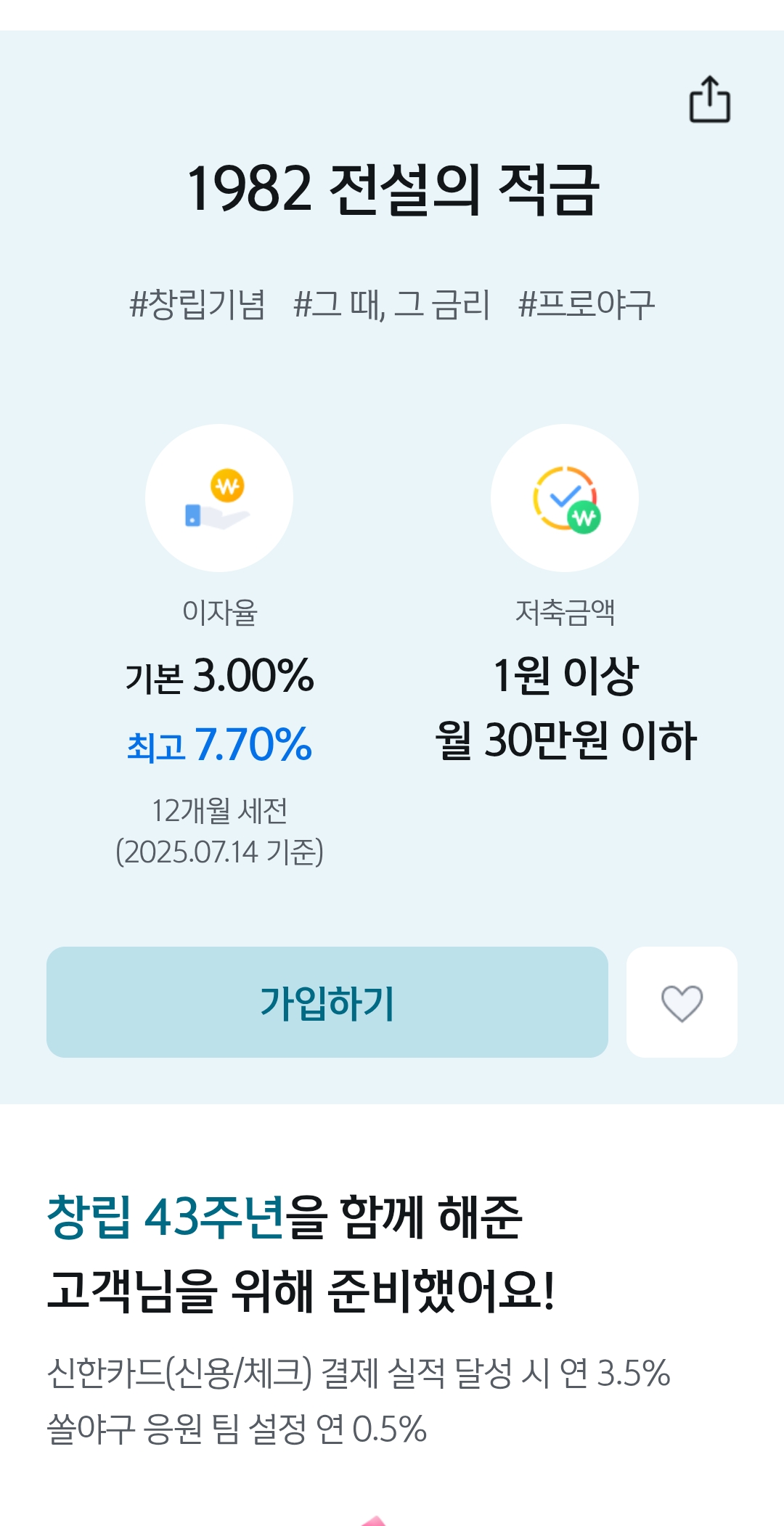 1000118161.jpg