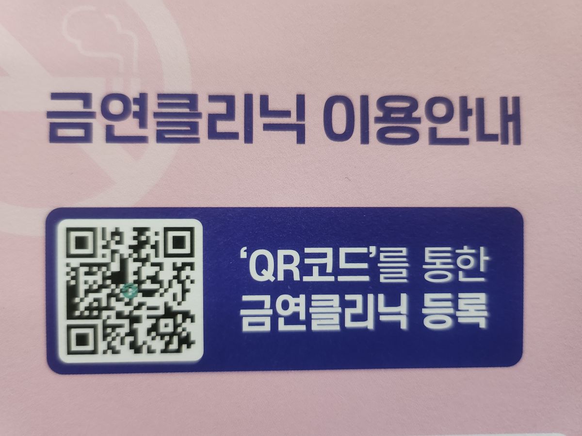1000133966.jpg