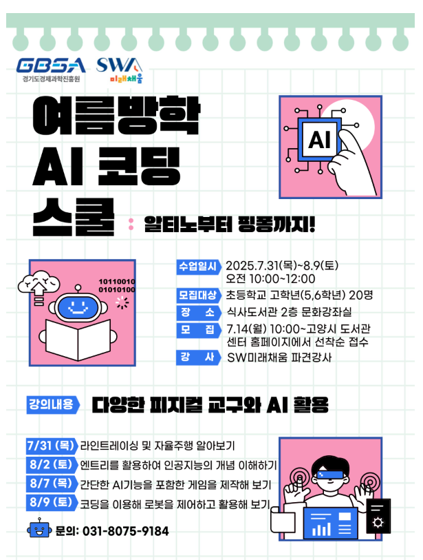 -15 110453.png