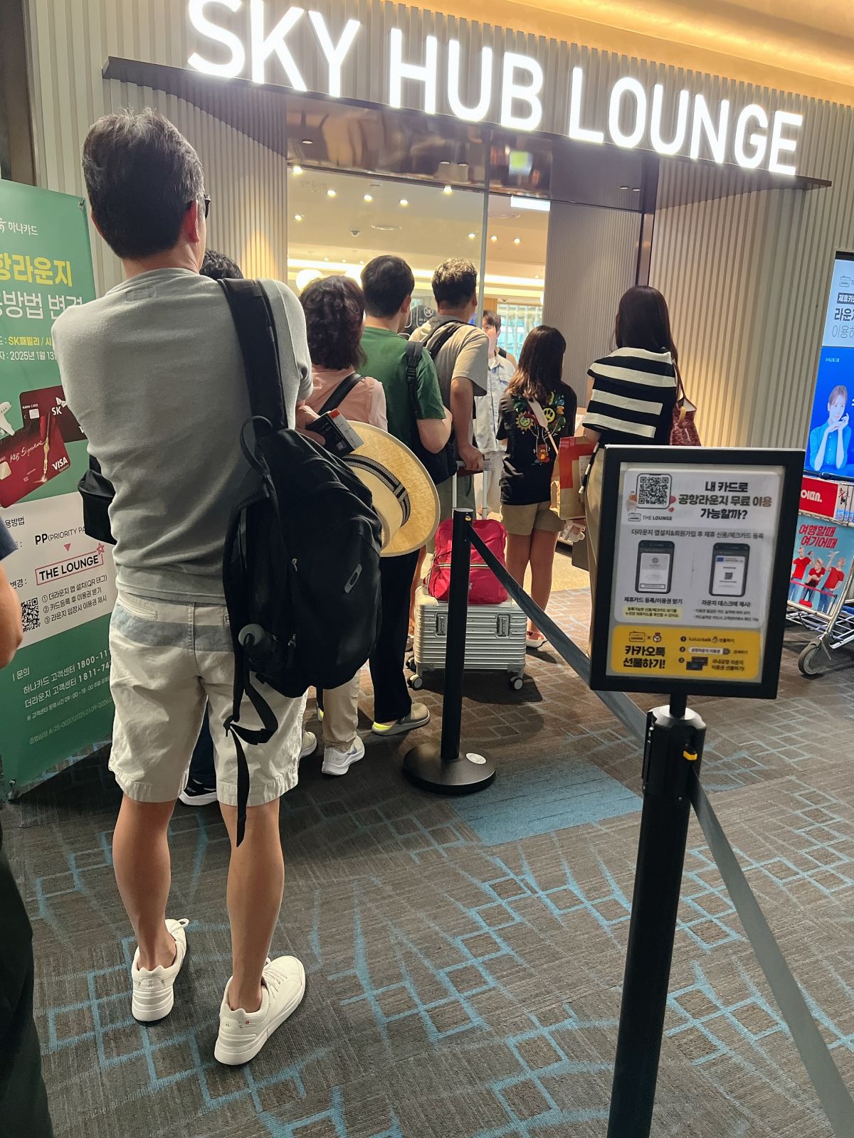IMG_7526.jpeg