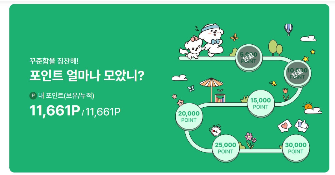 18 101251.png