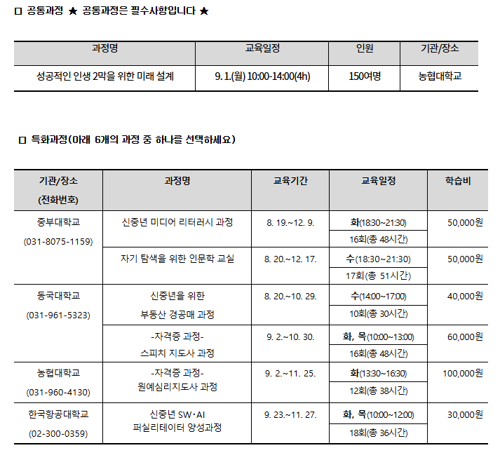 캡처1.PNG