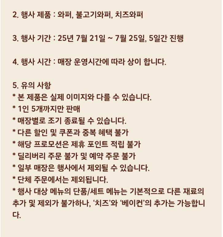 -21 084107.png