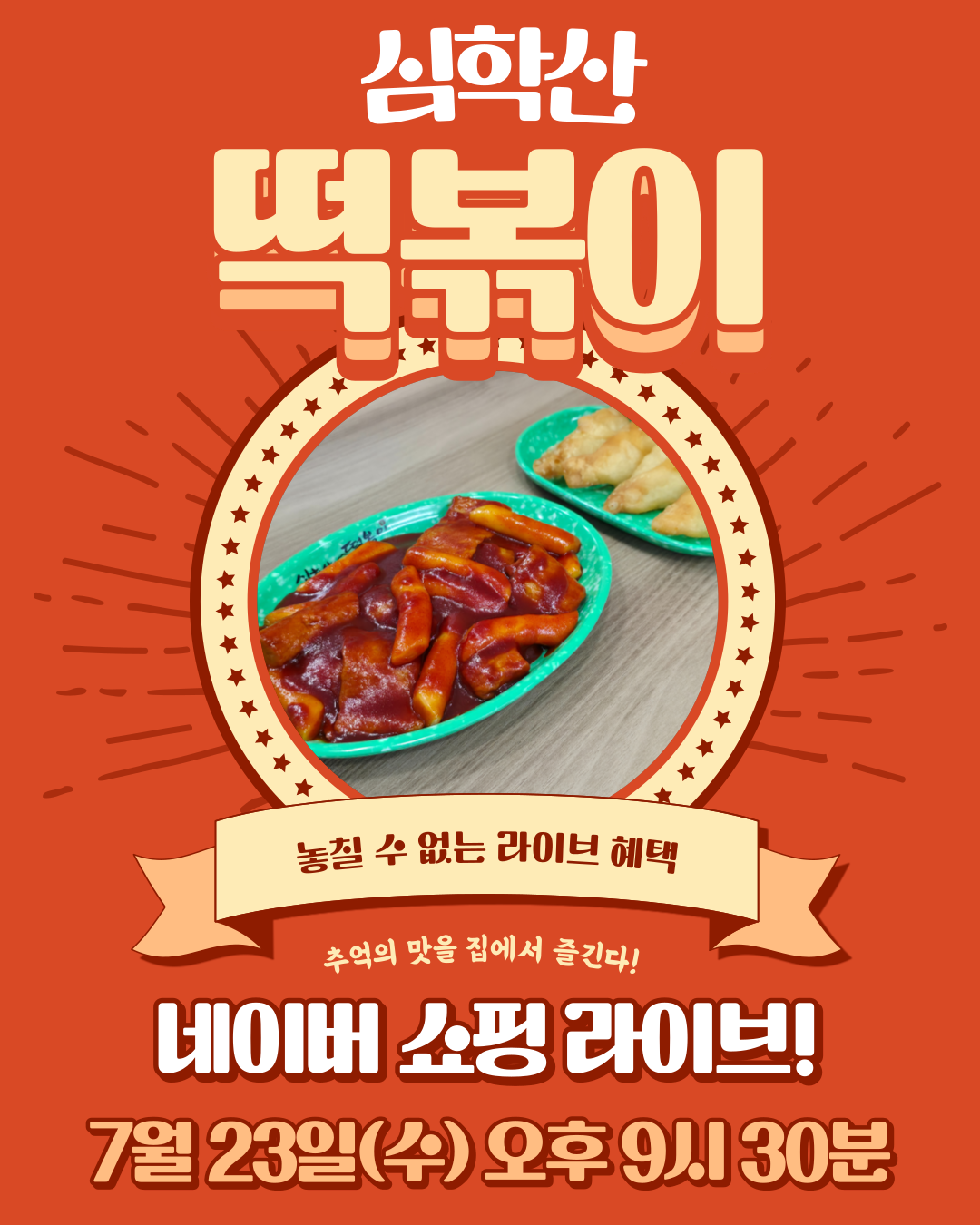 제목을-입력해주세요_-002 (33).png