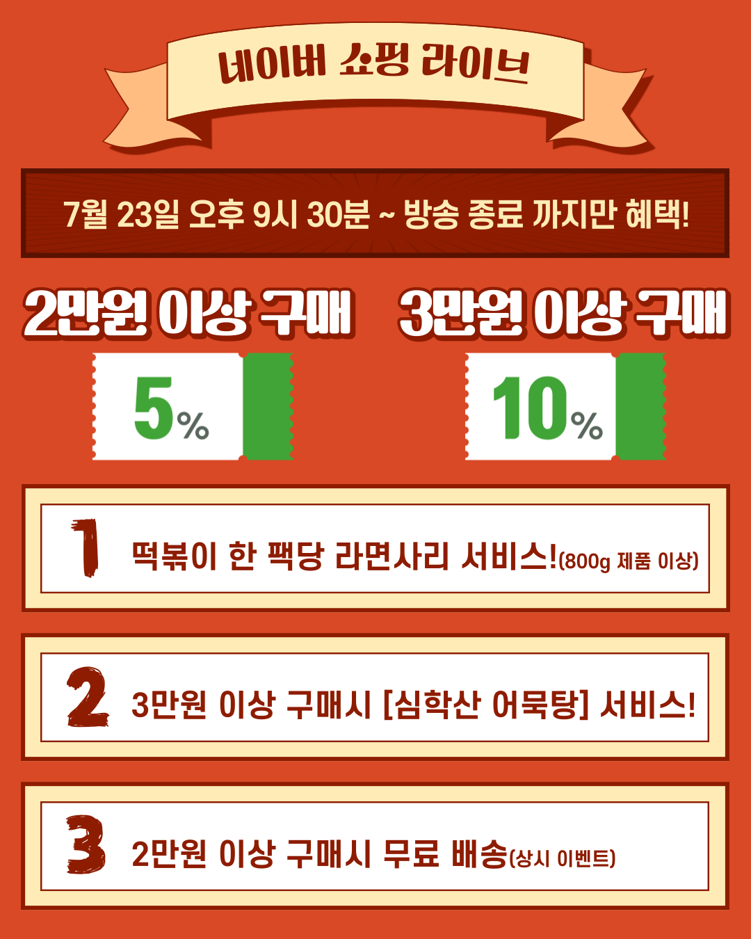 제목을-입력해주세요_-003 (2).png