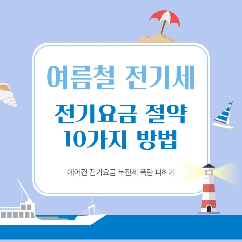 900＿제목을－입력해주세요＿－001.jpg
