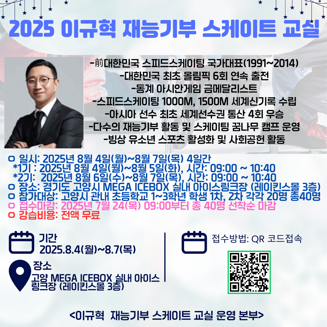 IMG_1736.png