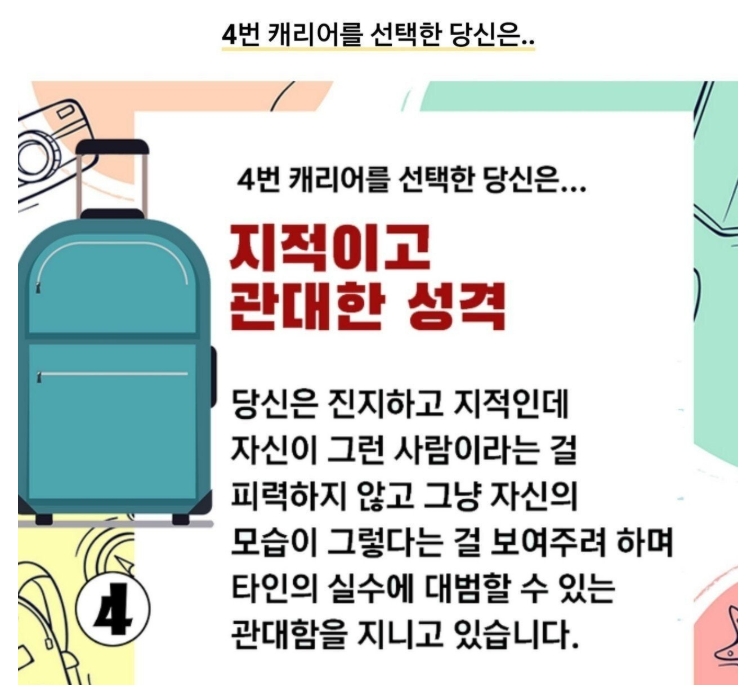 2025-07-24 11 54 33.jpg