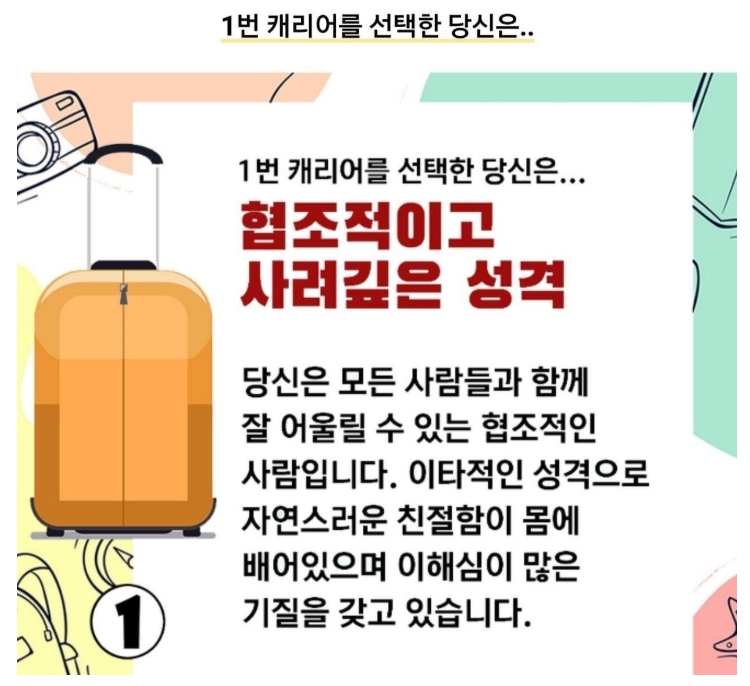 2025-07-24 11 53 50.jpg