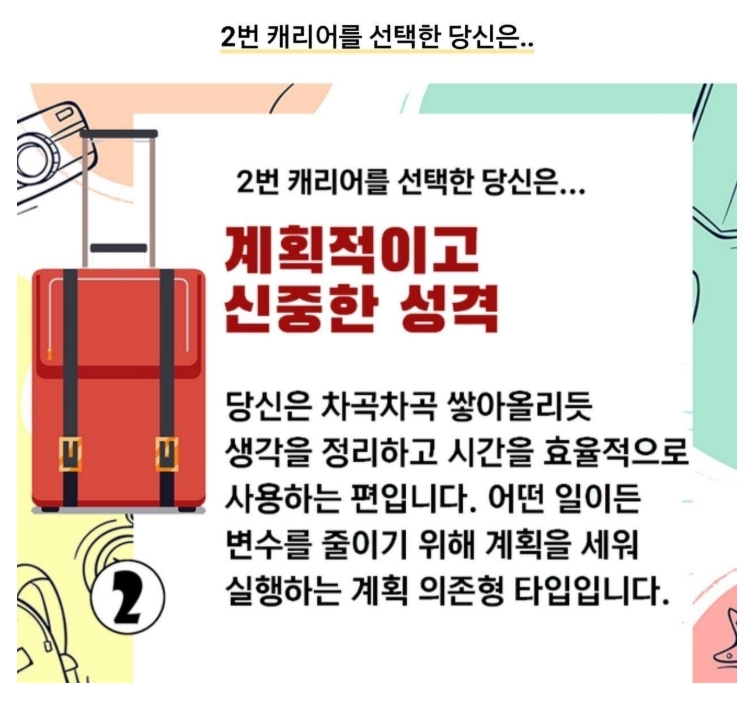 2025-07-24 11 54 08.jpg