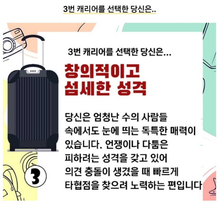 2025-07-24 11 54 16.jpg