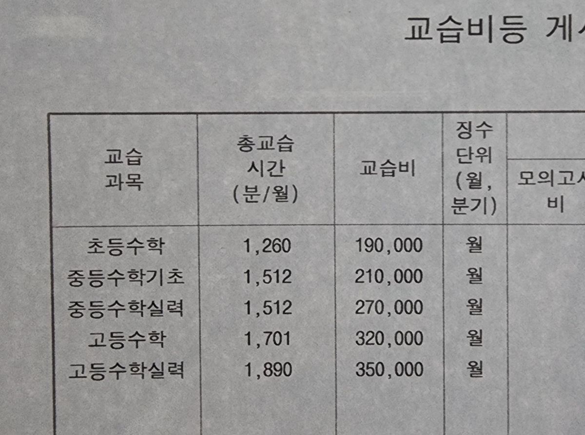 1000066104.jpg