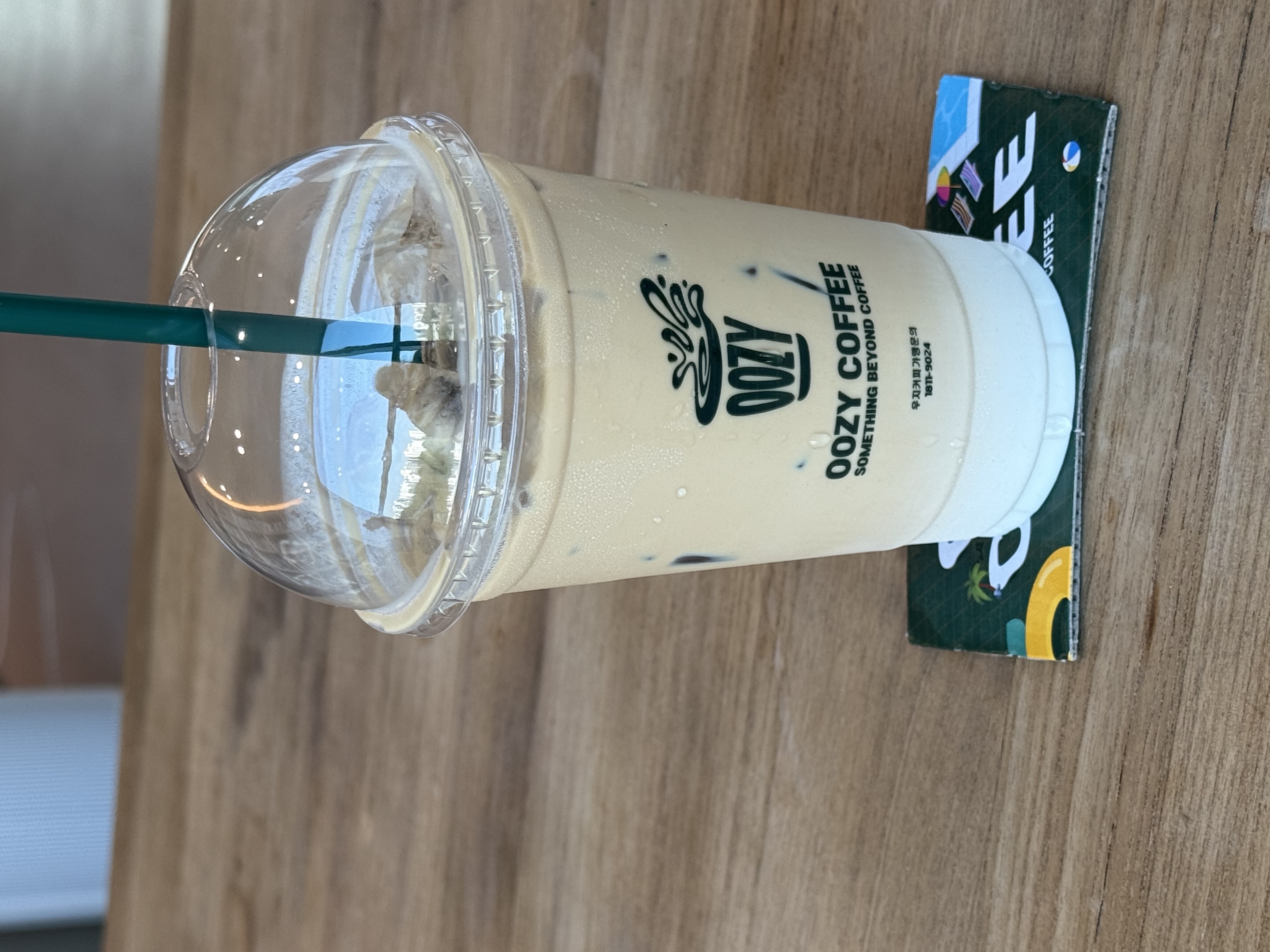 KakaoTalk_20250726_225646963.jpg