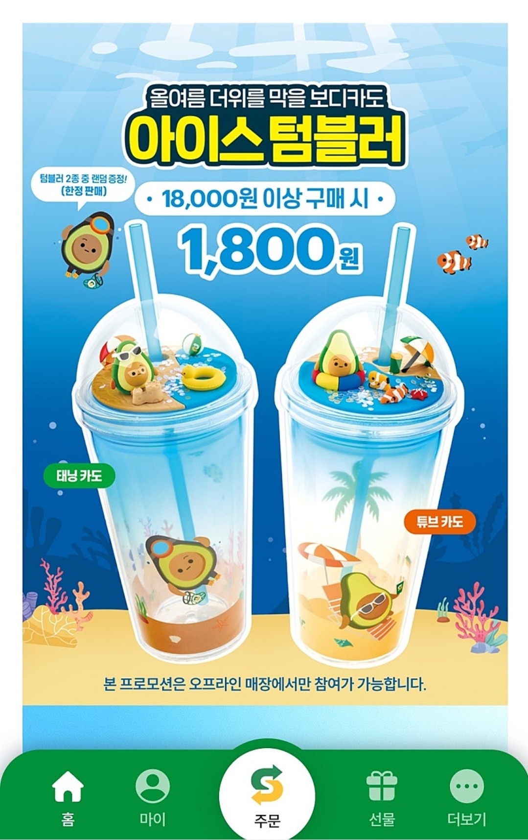 1000029608.jpg