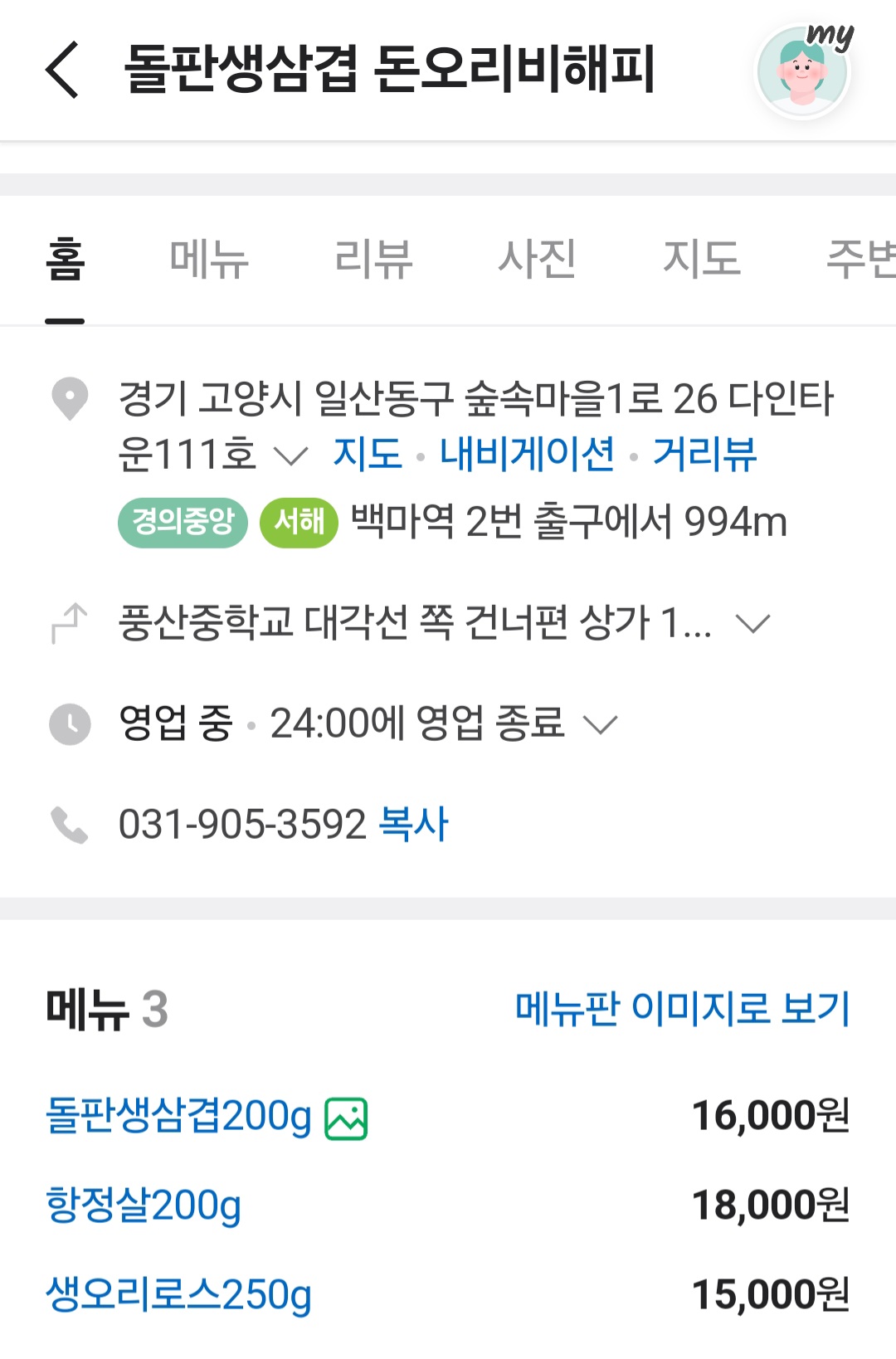 1000135648.jpg