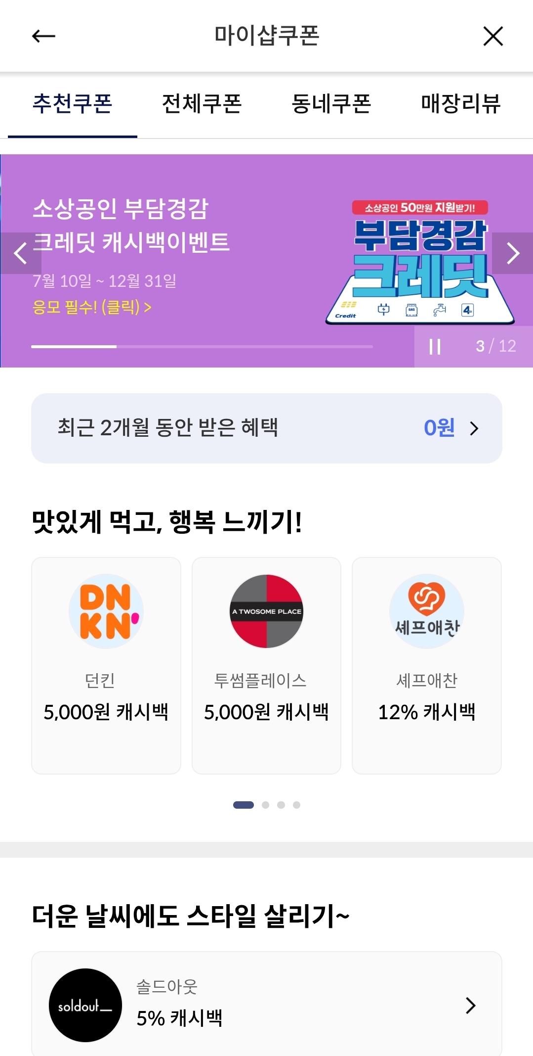 KakaoTalk_20250729_093313336_02.jpg