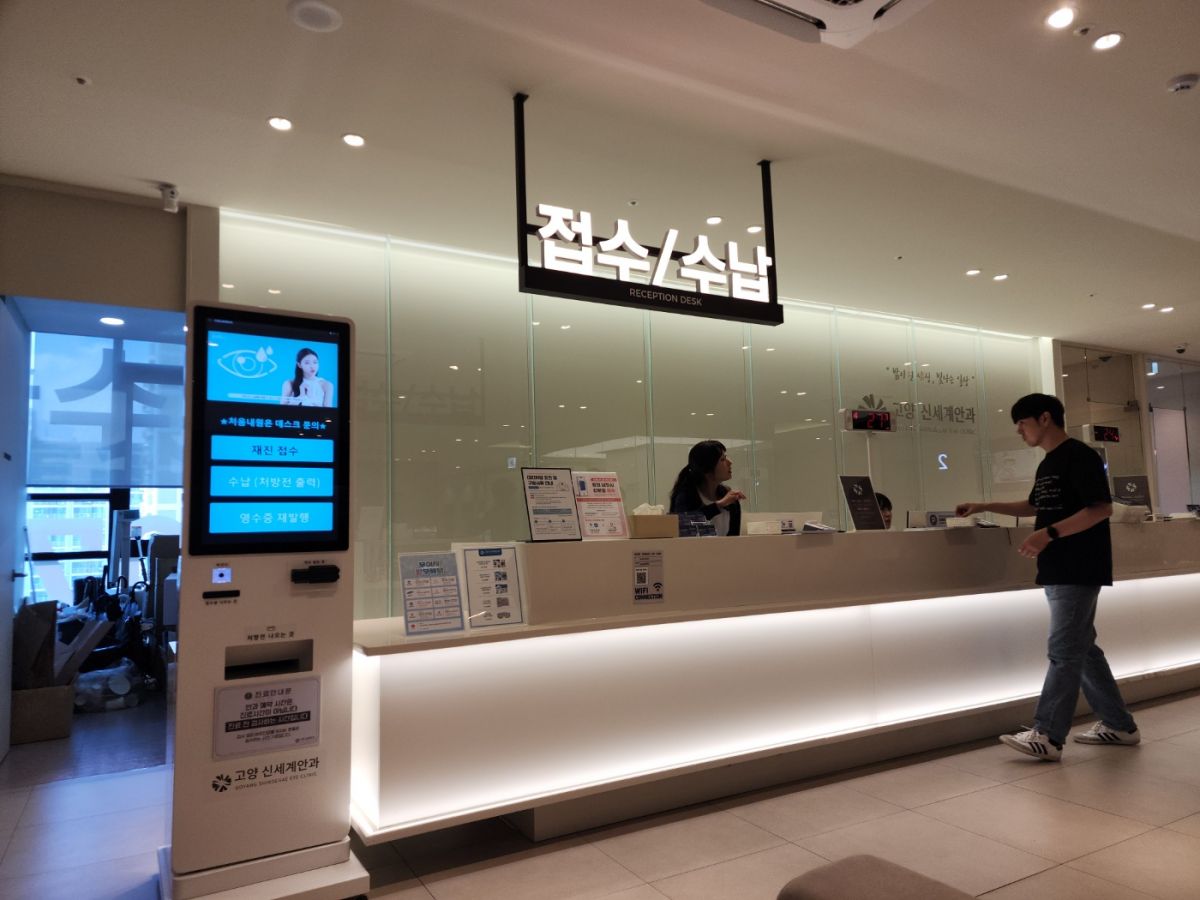 KakaoTalk_20250801_152959550_03.jpg