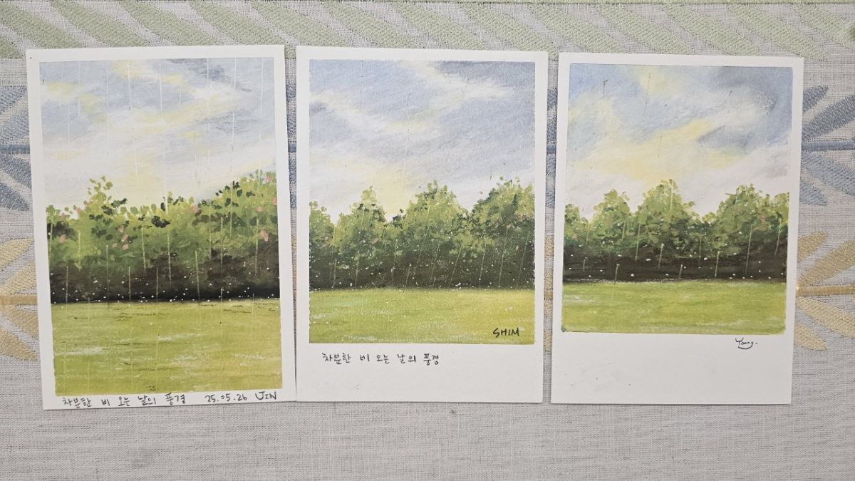 KakaoTalk_20250804_140515171.jpg