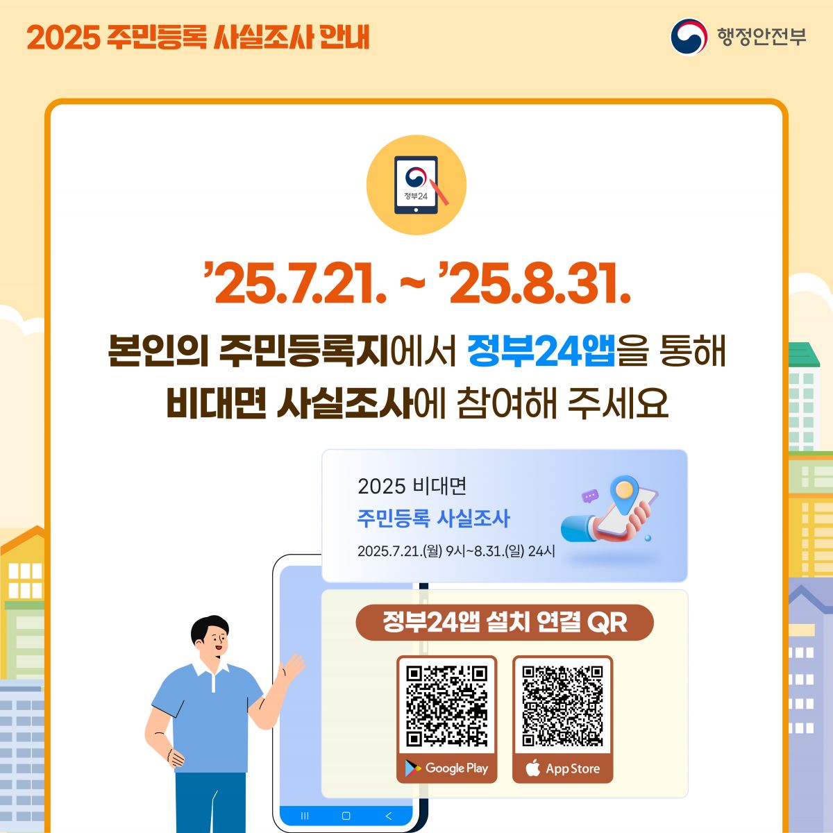 1000139827.jpg