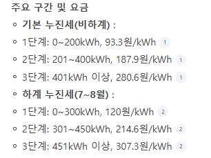 _143034475.png