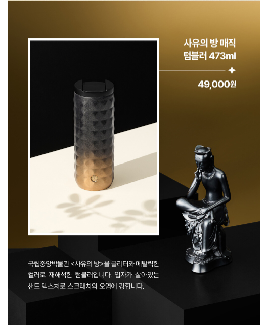 08-07 103137.png