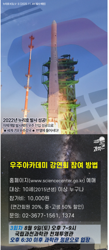 08-07 110203.png