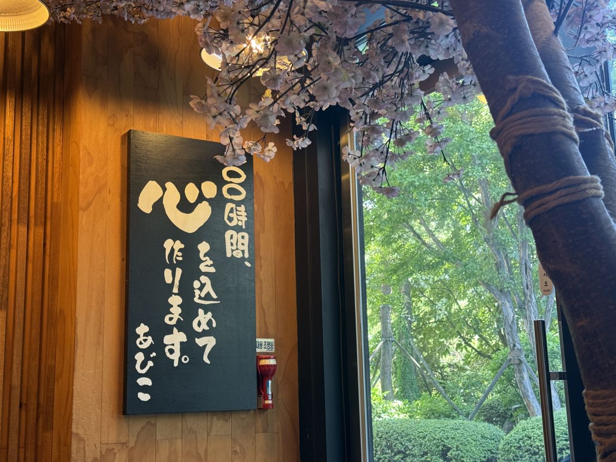 KakaoTalk_20250808_102224885.jpg