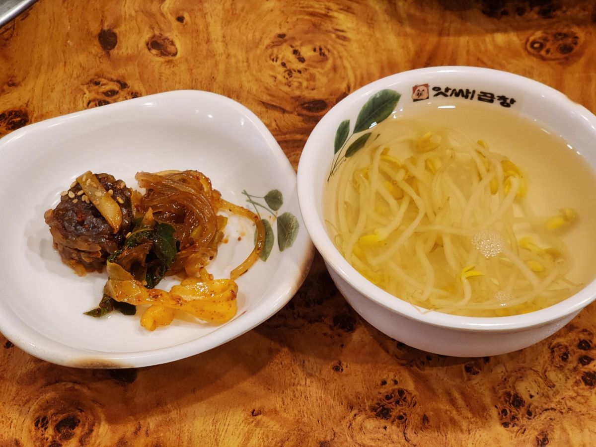 KakaoTalk_20250809_223939695_02.jpg