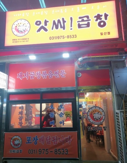 d.jpg